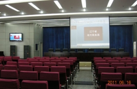 遼寧省地稅系統視頻會議